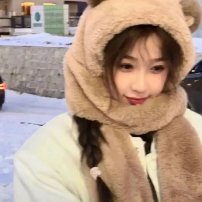 花村
